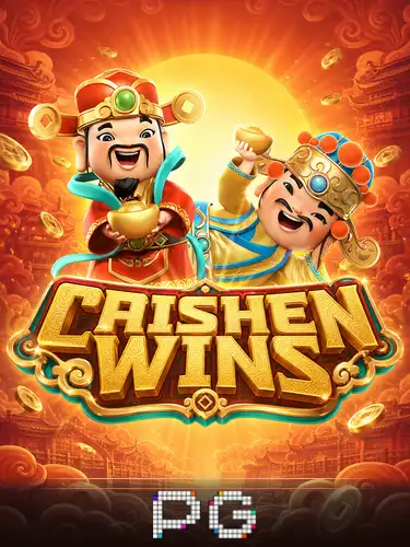 Caishen Wins