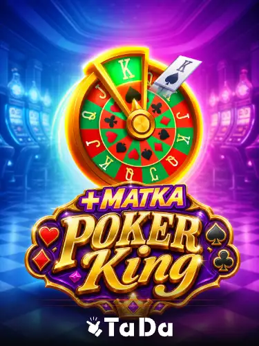 Poker King